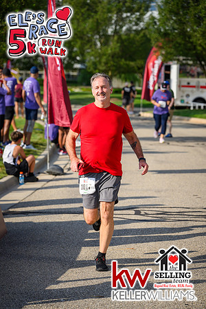 25ER-Finish-1425