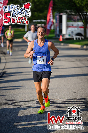 25ER-Finish-0039
