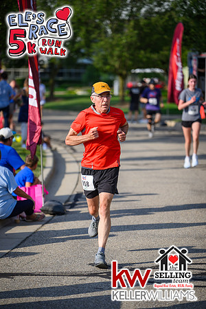 25ER-Finish-0271