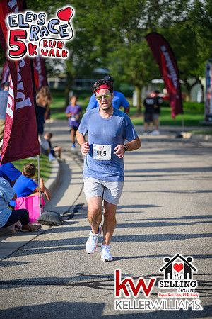 25ER-Finish-0225