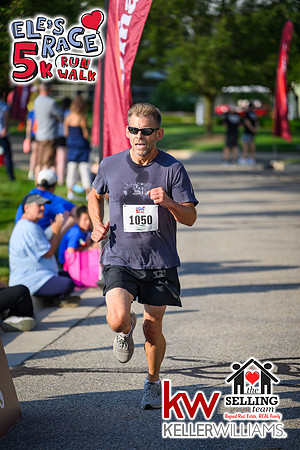 25ER-Finish-0078