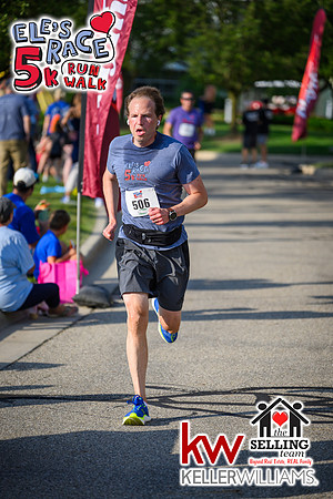 25ER-Finish-0179