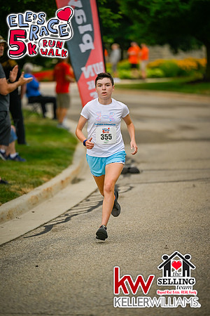 22ER-Finish-0123