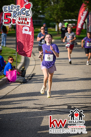 25ER-Finish-0555