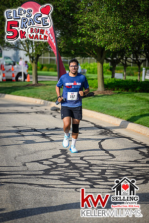 25ER-Finish-0524