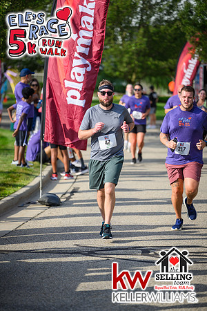 25ER-Finish-1059